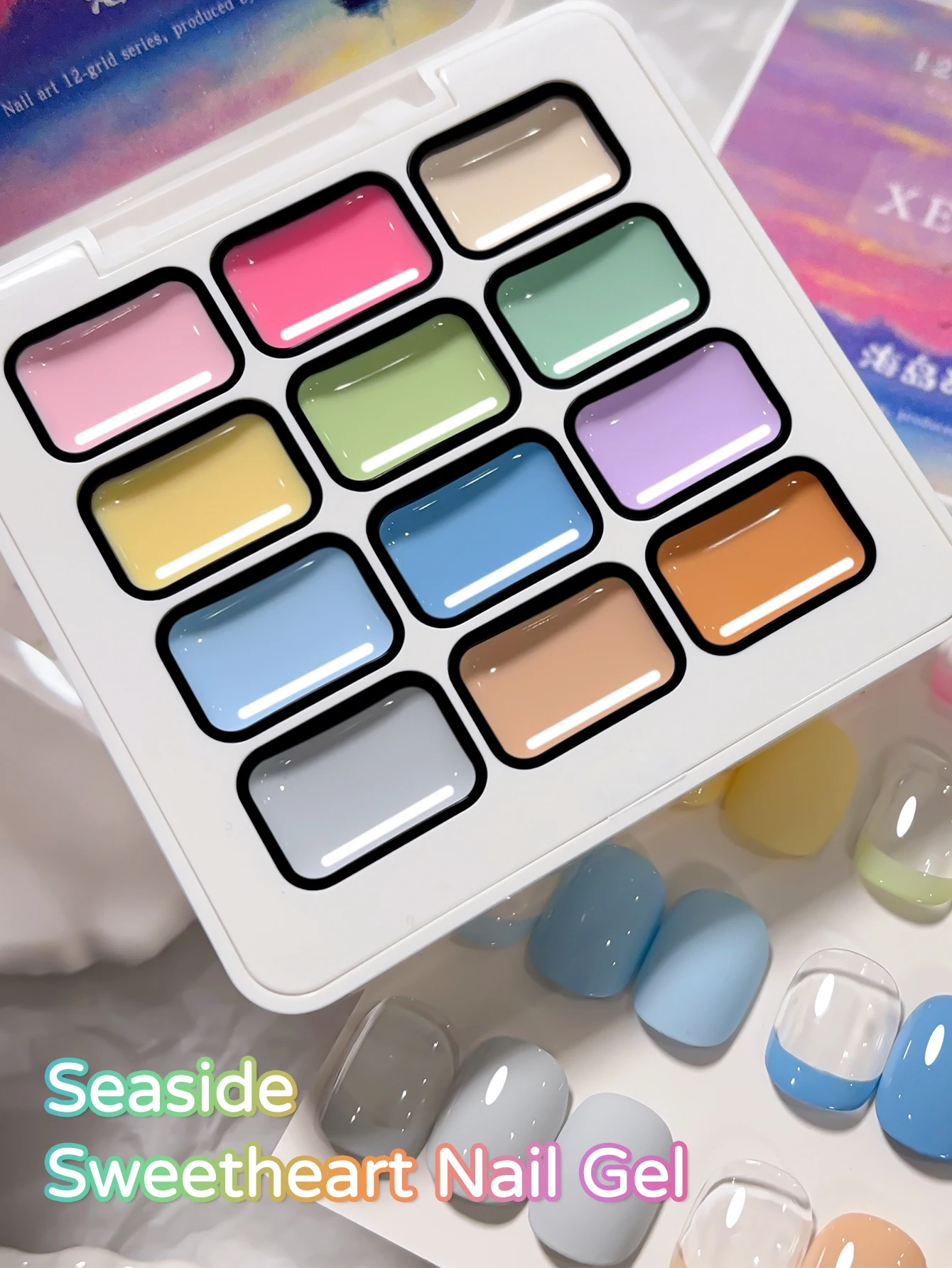 XEIJAYI 12-Colors Seaside Sweetheart Solid Gel Nail Gel Semi Permanent Nail Art Soaking UV LED Gel Christmas Manicure Gift Nail