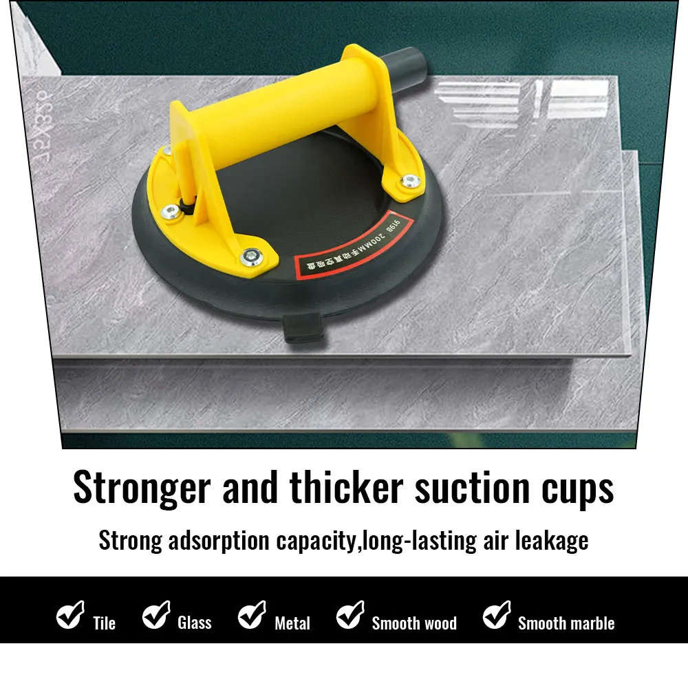 

8-дюймовая вакуумная присоска с грузоподъемностью 200 кг, сверхмощный вакуумный захват для плитки, гранита, стекла, подъемник