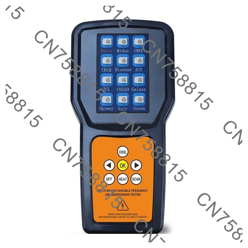 Fan Maintenance Tester, English Version, For Multi-brand Inverter Air Conditioning Compressor