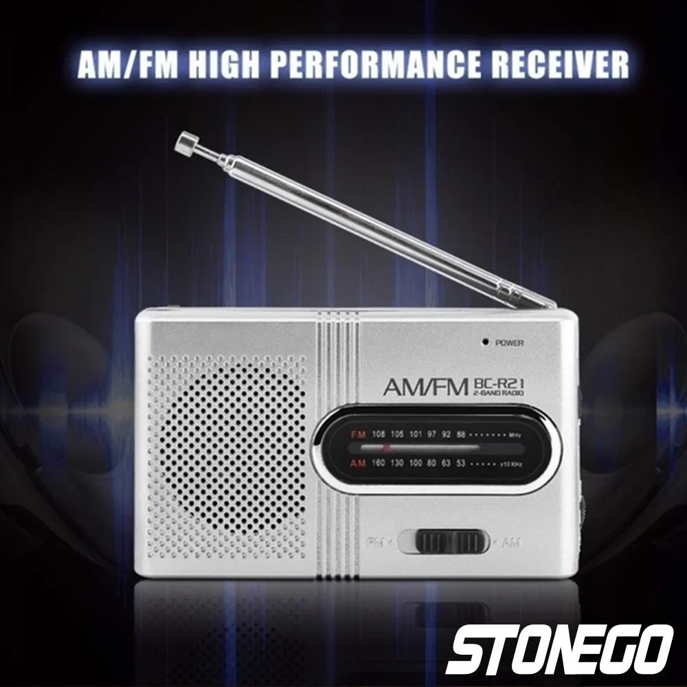 STONEGO Mini Portable  Radios Rechargeable Full-wave Band Outdoor Emergency Radio AA Battery Powered Built-in Speaker for Home