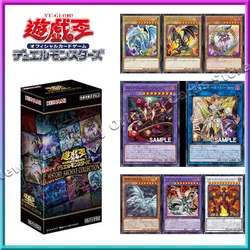 Yugioh Card Original Yu-Gi-Oh! HISTORY ARCHIVE COLLectiON Japanese HAC Supplement Pack