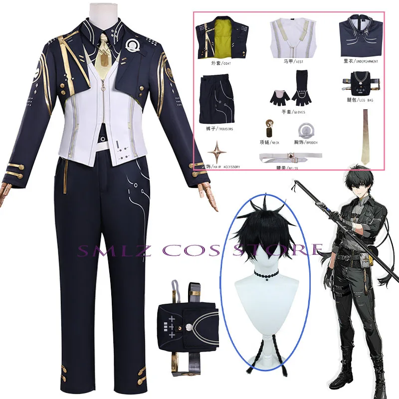 

Man Rover Cosplay Game Wuthering Waves Costume Rover Uniform Wig Set Halloween Party Role Play Outfit for Men clothing