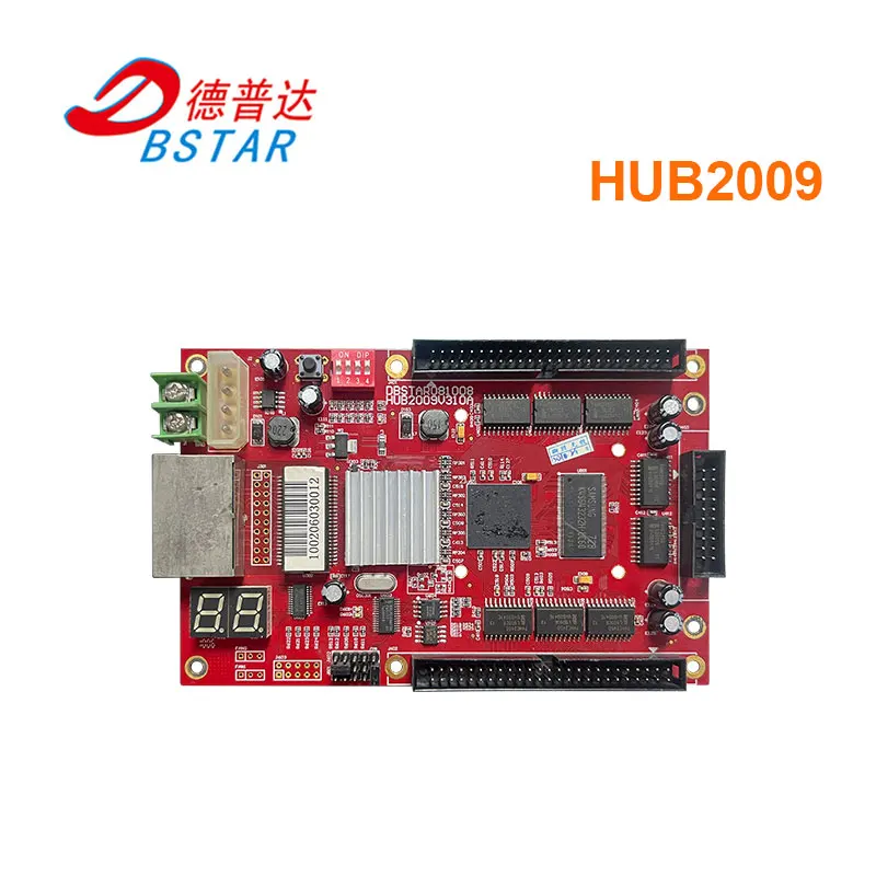 بطاقة التحكم في شاشة LED DBSTAR HUB2009 لشاشة الألوان الكاملة، متوافقة مع HRV09 #1