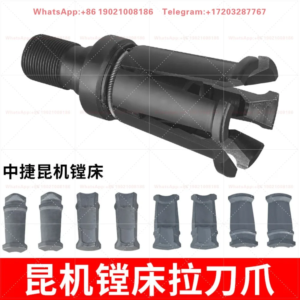 TK6111 numerical control boring machine broach claw TH61140 spindle broach 6113C/2 spindle looser