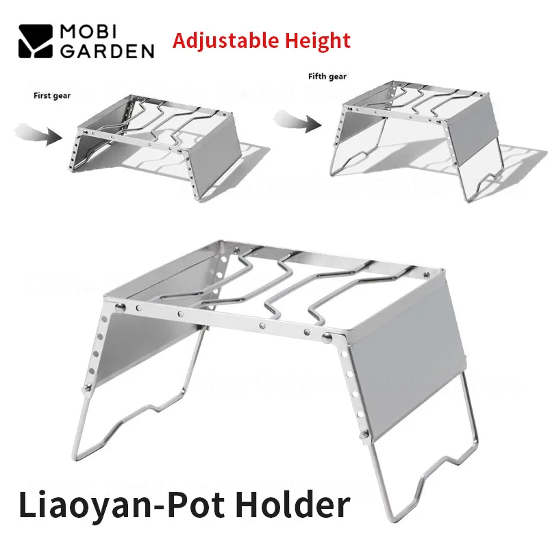 

MOBI GARDEN Outdoor Camping Picnic Cooker Portable Stainless Steel Adjustable Pot Rack Adjustable Gas Stove Holder Accessories