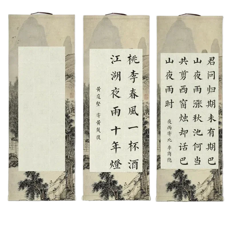 Half Ripe Xuan Paper Scroll Batik Antique Blank Rice Paper Hanging Scroll Landscape Calligraphy Painting Create Room Decoration
