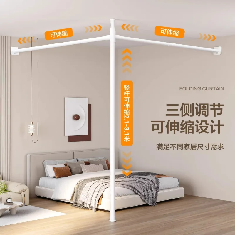 Customizable One room becomes two rooms, partition curtain is indomitable, living,  screen, bedroom