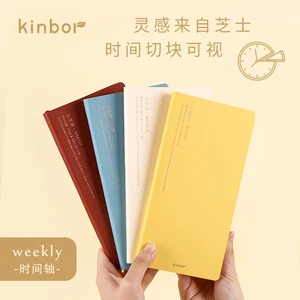 Kinbor Timeline Weekly Planner Pocket A6 Journal Notebook Daily Agenda毎月の計画習慣トラッカータイムオーガナイザースケジュール 12ベストセールスプランナーMENSILE -6