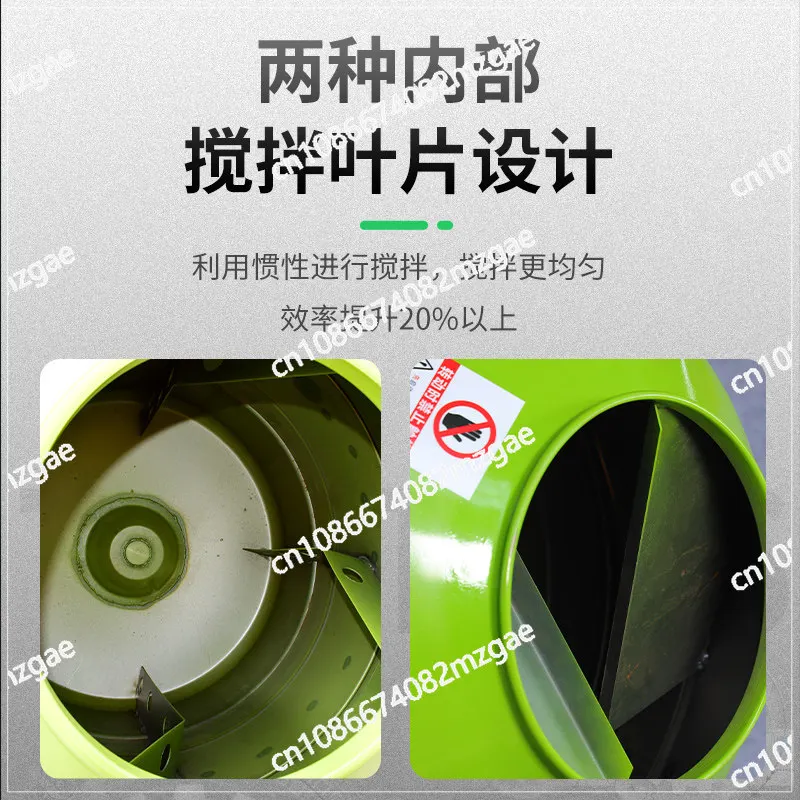 Cement mortar concrete sand and gravel 220v construction mixer feed pure copper electric household small mixer
