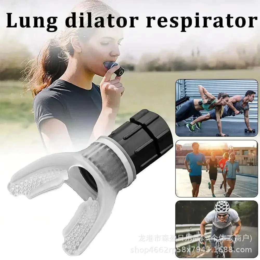 Portable Breathing Trainer Lung Capacity High Altitude Respiratory Exercise Equipment Silicone Mouthpiece Outdoor Fitness Tool