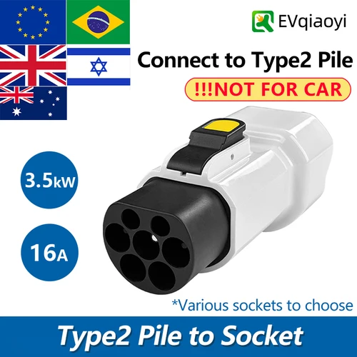 EVqiaoyi Adaptador para EV de Pila de Carga Type2 a 220V: Conector Macho Type2 a Convertidor de Tomacorriente Doméstico, para todas las Estaciones de Carga Type2