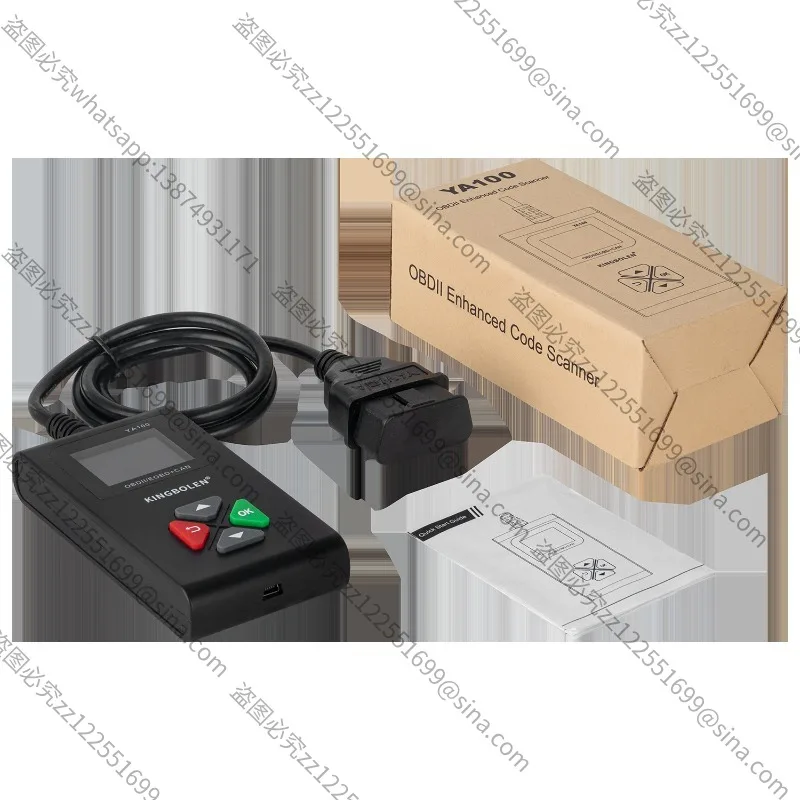 Suitable For Automo… - image