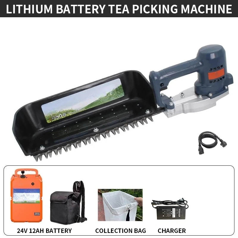 New electric tea picking machine 24V single-person portable outer rotor motor fully automatic high-power tea collection ultra-li