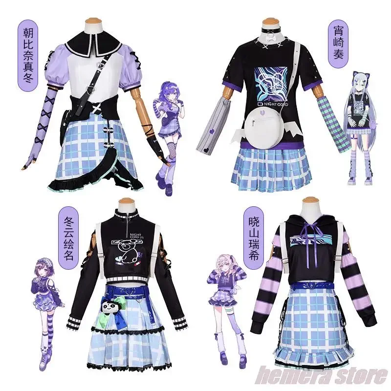 Project Sekai colorful stage cosplay costumes Asahina mafumiyuki yoisaki Kanade Shinonome Ena anime girl 25-ji nightcord suit