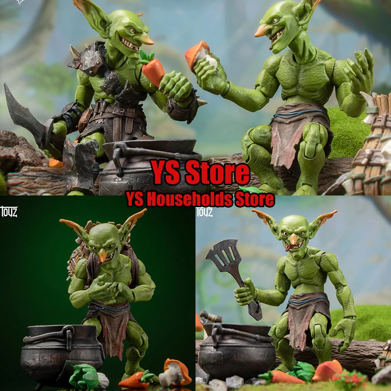 Metytoyz Adventures…