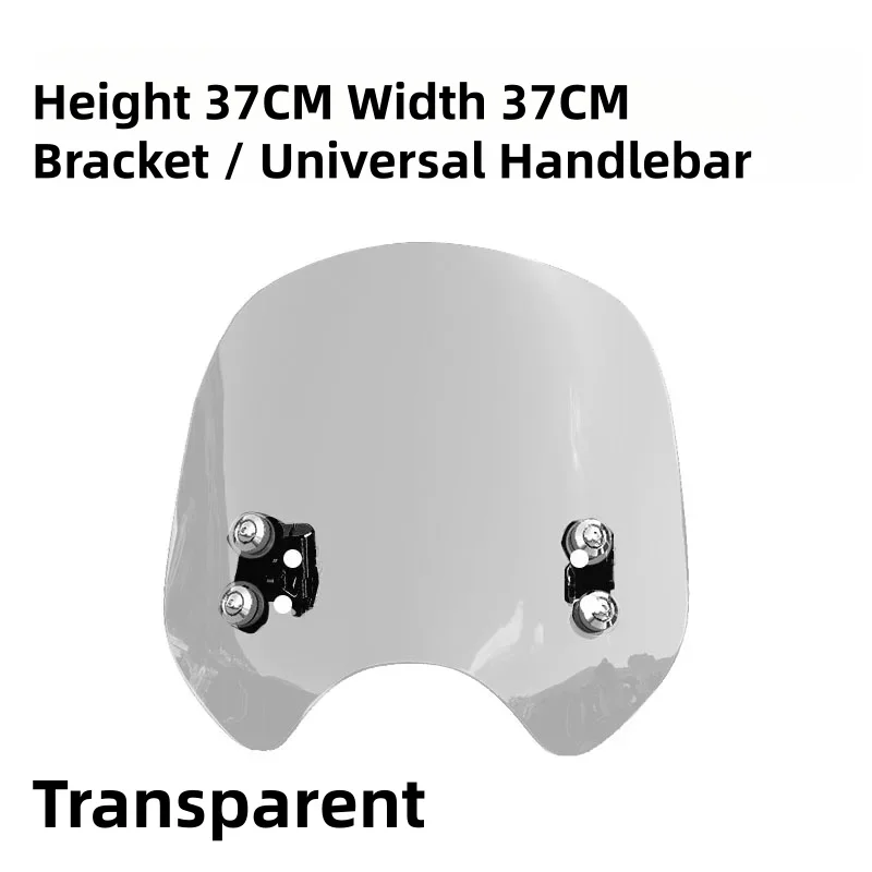 Accessoires de protection contre la pluie pour la modification du pare-brise BMW R NineT