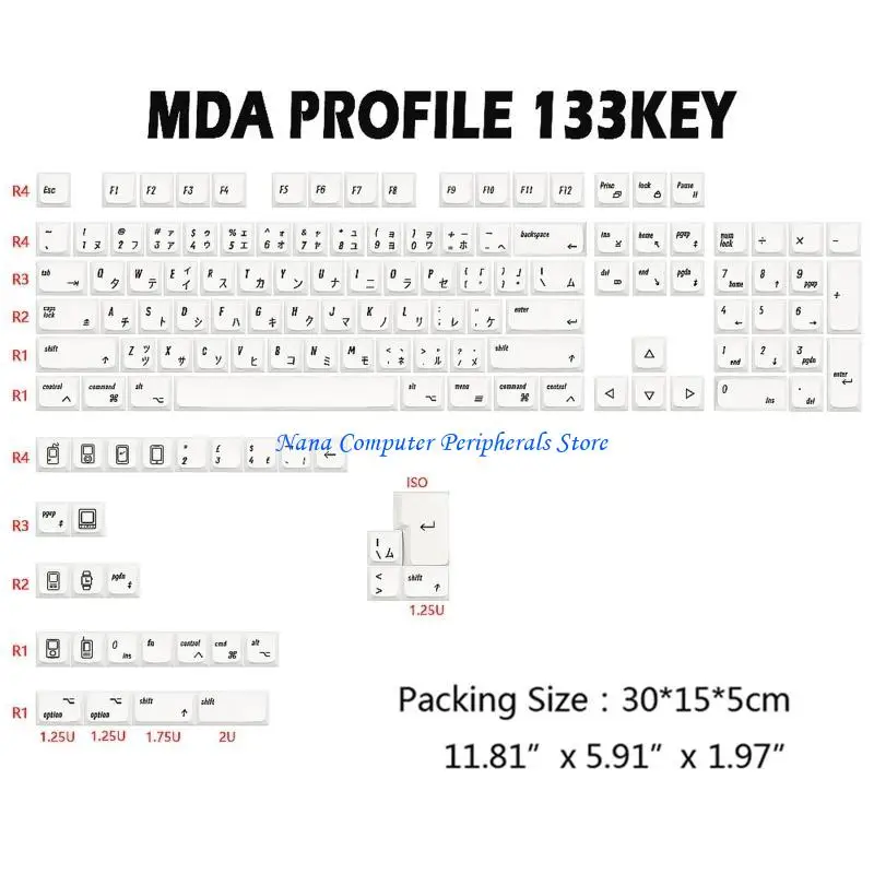 F68C for Key Caps 133-Key Dye Sublimation PBT Keycaps MAC-style MDA Profile for MX Switches Mechanical Keyboard Japanese Engl
