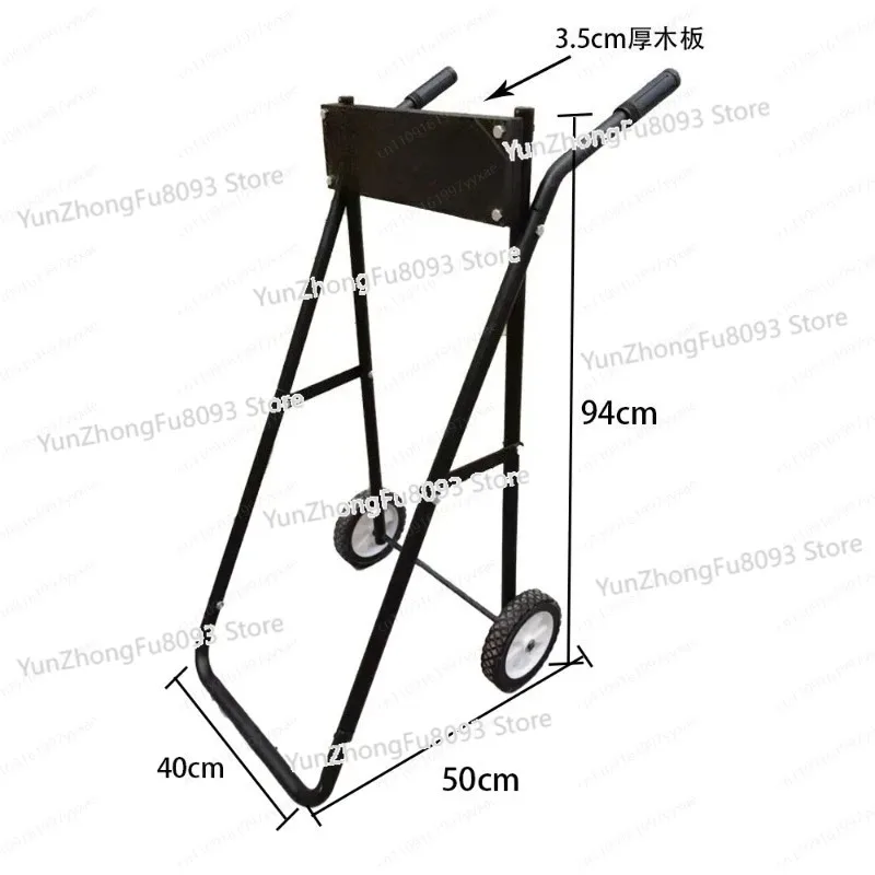 Outboard Machine, Outboard Machine, Trolley, Marine Engine Display Stand