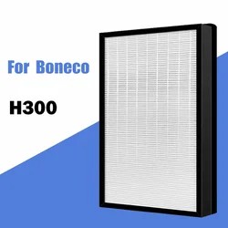 Hepa H13 Air Purifier Replacement Filter 250*250*30mm For Boneco H300