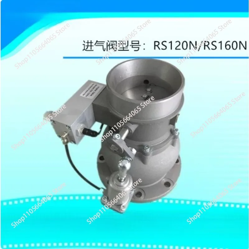 Air compressor inlet valve RS160/RS-120N