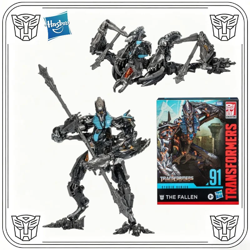 

В НАЛИЧИИ: Трансформируемые игрушки Hasbro Studio Series SS-91 Leader The Fallen, коллекционная фигурка-робот, подарок для хобби.