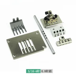 1404P Multi-Needle Machine Position Group 4- 5/16 Distance 8mm Lower Bar Pants