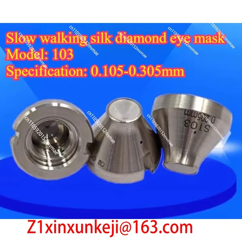 EDM Parts Diamond Wire Guider S103 Wire Guide Specification 0.105-0.305 White Diamond + White Ceramic for SODICK ACCUTEX SSG