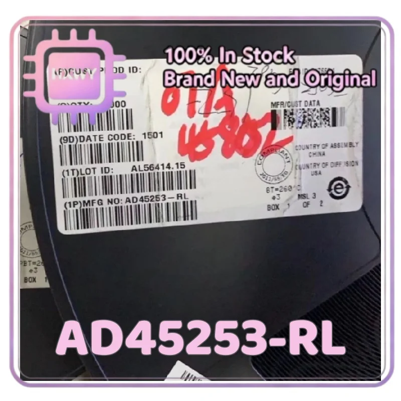 (3/20 pieces) AD45253-RL AD45253 QFN Analog IC Brand new original stock Electronic Chip Fast Shipping