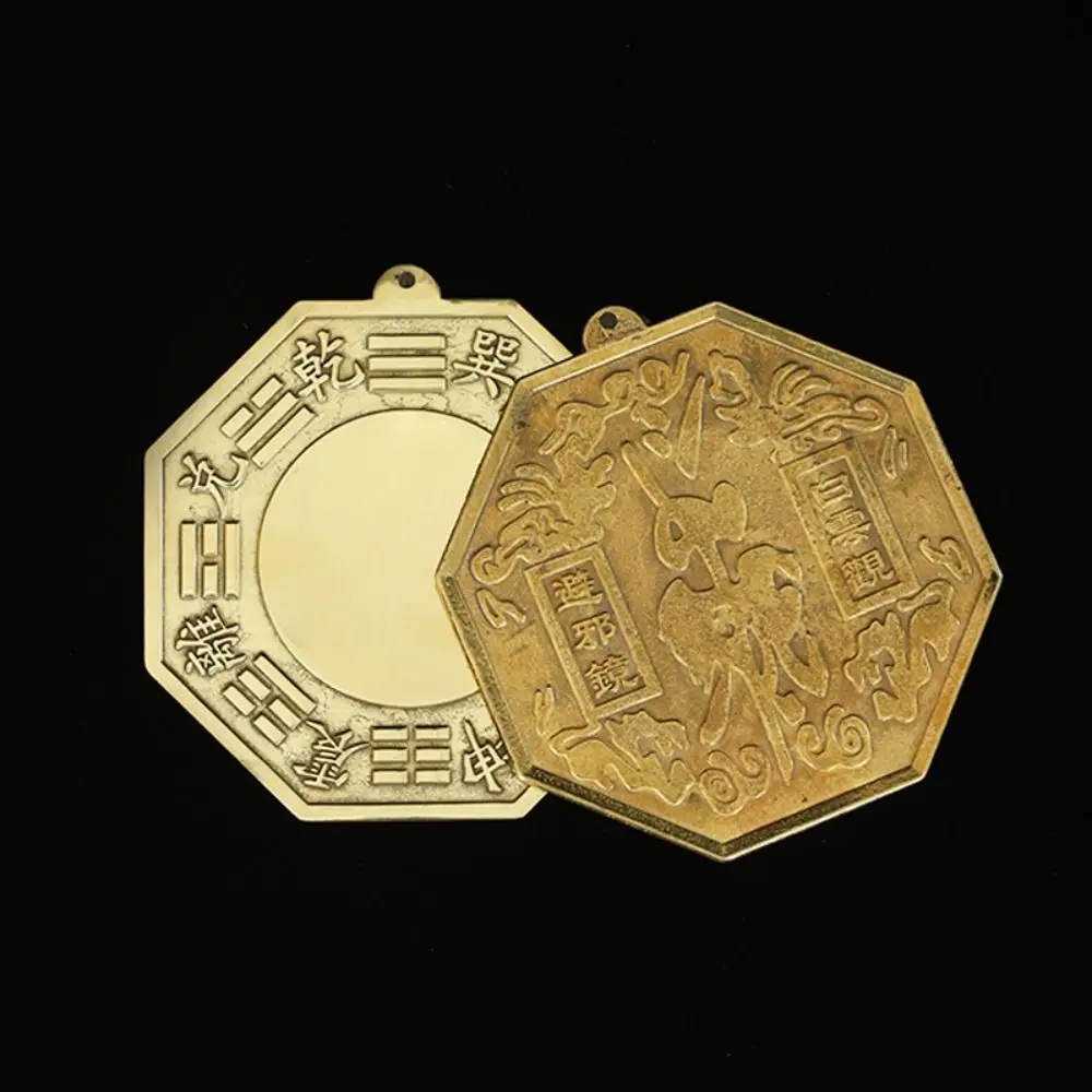 Chinese Style Brass Bagua Mirror Pendant Feng Shui Handicraft Convex Mirror Ornament Convex Mirror Auspicious Crafts Mirror