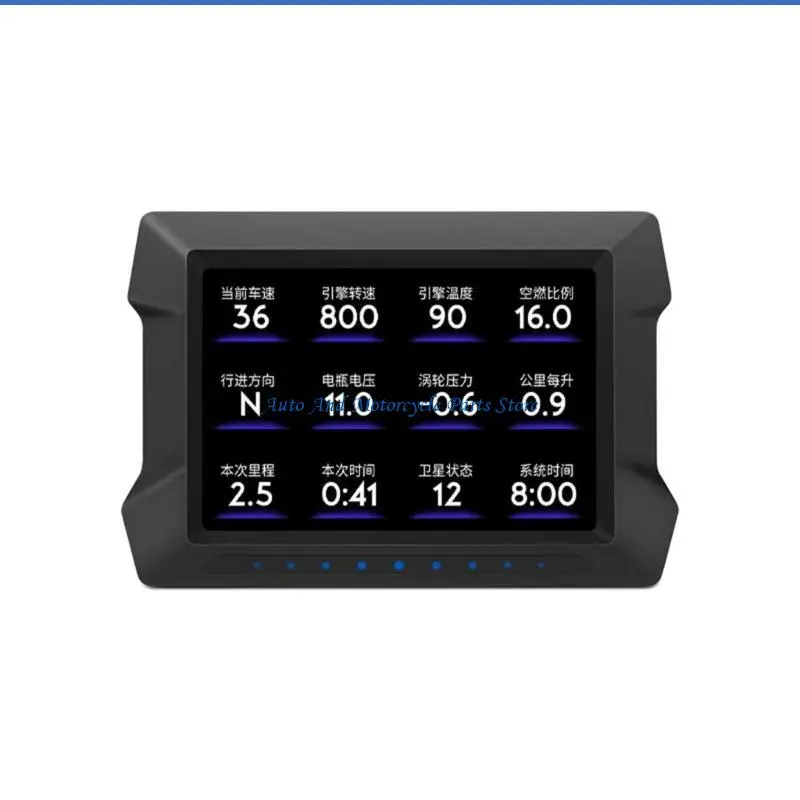 P9FD Vehicle Display With Monitoring Usage Analysis And Error Code Clearing Function