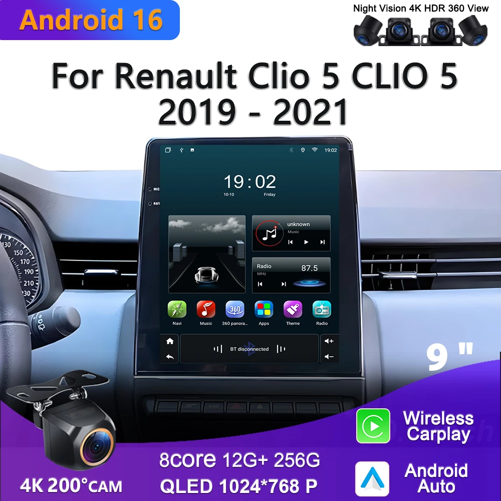 9.7 Inch Screen Android 16 For RENAULT CLIO 5 2019 2020 2021 Multimedia Player High-performance CPU GPS Navigation Touch Screen