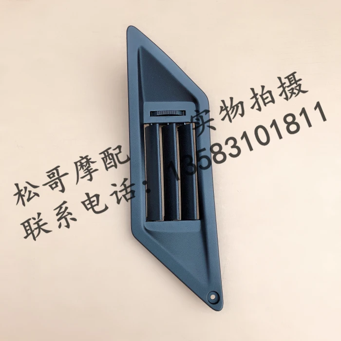 Gilera Nexus 300 Motorcycle Gilera Nexus 500 Accessories Aair Vents Fan Vent Air Outlet Ventilation Mesh Ventilation Grid