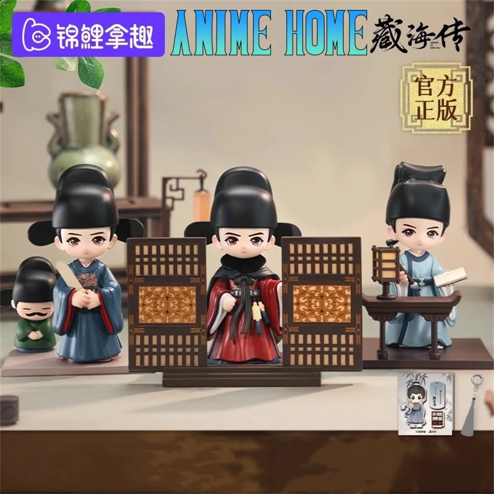 

Figurine The Legend of ZangHai Zang Hai Xiao Zhan Star Figure Doll Toy Model Cosplay Official Original Fan Gift Cute