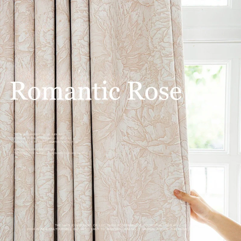 French Premium Chenier Romantic Rose Jacquard Curtains New Chinese Cream High Blackout Curtains for Bedroom Living Room Villa