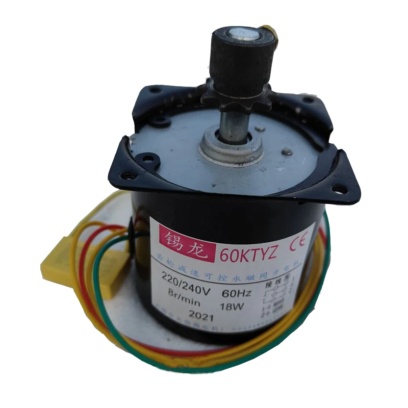 Commercial sausage-making machine motor Hot dog machine parts - motor Sausage steamer motor Sausage-making machine motor