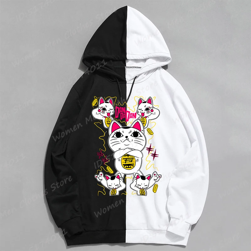 Anime Dandadan Okarun Hoodie Women Men Japan Manga Long Sleeve Streetwear Pullovers Hooded Sweatshirt Harajuku Clothes Tops