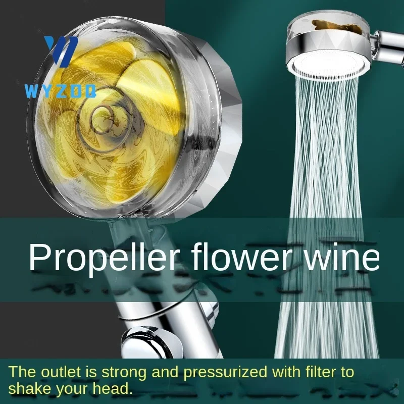 High Pressure Water Saving Handheld Propeller Turbo Vortex Shower Head 360 Degrees Rotating Hydro Jet Shower Showerhead