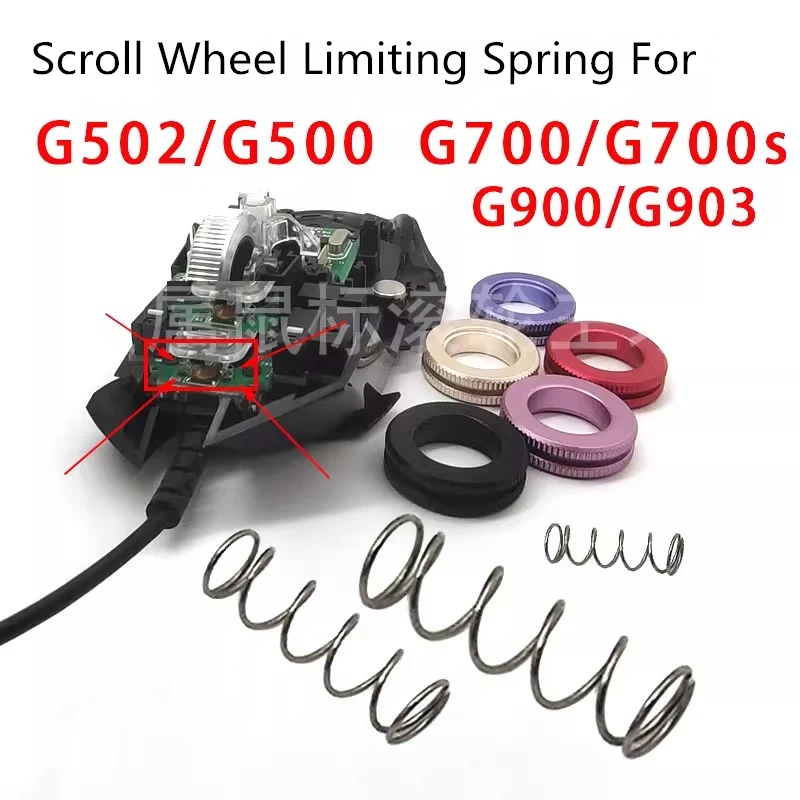 2pcs/pack Mouse ‌Scroll Wheel Limiting Spring For Logitech G502 G500 G500S G700 G700S M705 MX1100 M950 Mice Roller Springs