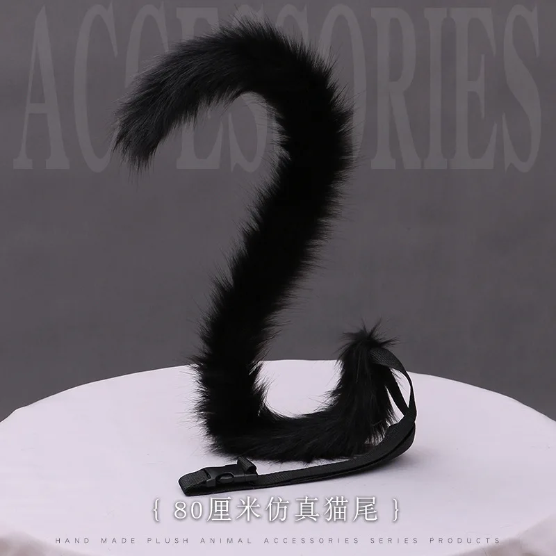 Kawaii peluche Cat Tail Cosplay accessori per costumi JK Girl LOlita Cats Tail Party Halloween Cosplay puntelli 80cm Faux Animal Tail