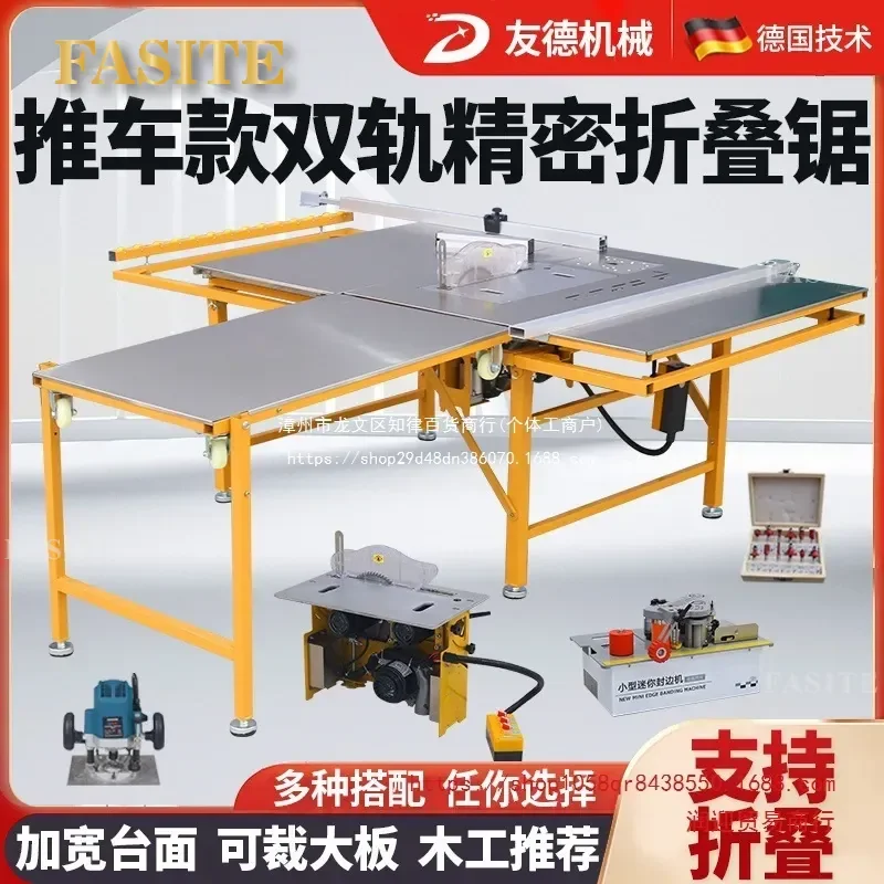 For Woodworking Folding Saw Table Precision Workbench Dust Free Multi Functional All In One Machine Portable Push Table Saw