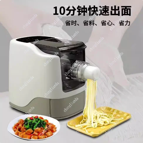 

Домашняя лапшерезка: Умный автоматический многофункциональный пресс для лапши и тестомес для пельменей. Малая бытовая техника.