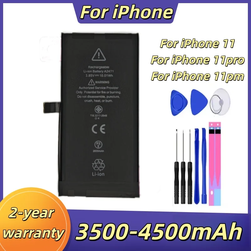 

100% new lithium battery suitable For iPhone 11/11pro/11promax 3501mAh-5000mAh battery replacement with tools included