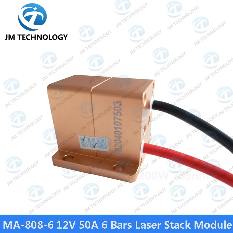 MA-808-6 12V 50A Módulo de pilha de laser de 6 barras