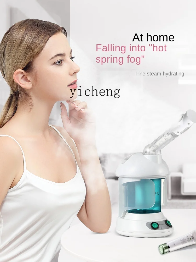 ZK Oil Treatment Machine Heating Cap Hair Mask Hair Care Heating Cap Steam Engine Face Steaming Hair Care Household