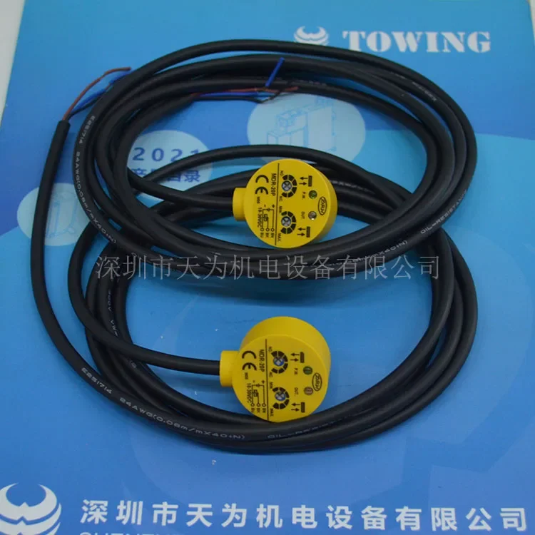 

2025.4 【 Original/one-year Warranty 】 MDR-20P Photoelectric Switch Taiwan DRH/PNP Output Physical Photo