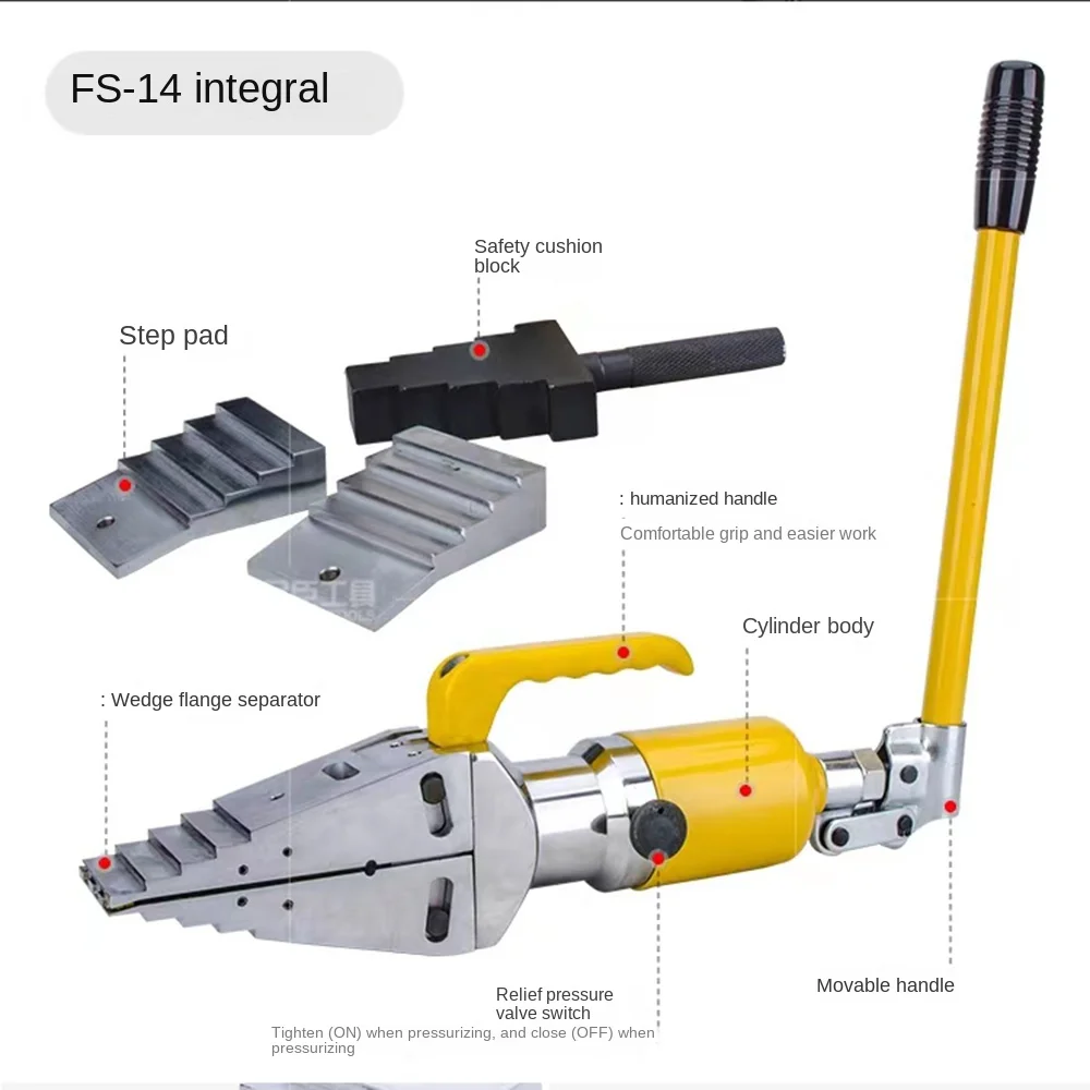 FS-14 Integral Flanges Spreader Splitter Manual Hydraulic Flange Separator 14T 81MM