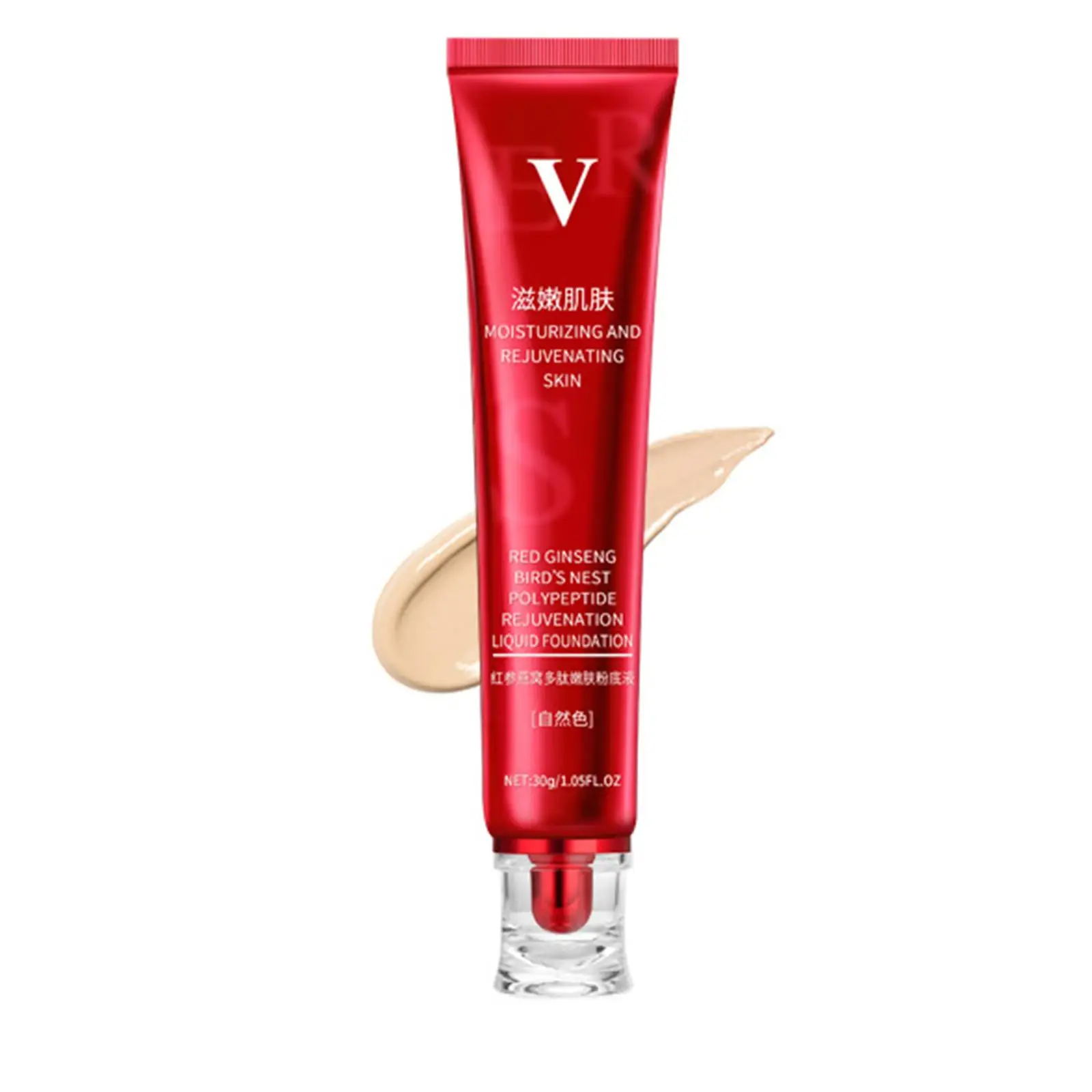 Fv Huid-Voedende Vloeibare Foundation Olie Controle Waterdichte Volledige Dekking Concealer Whitening Gezicht Make-Up Base Crème Cosmetica