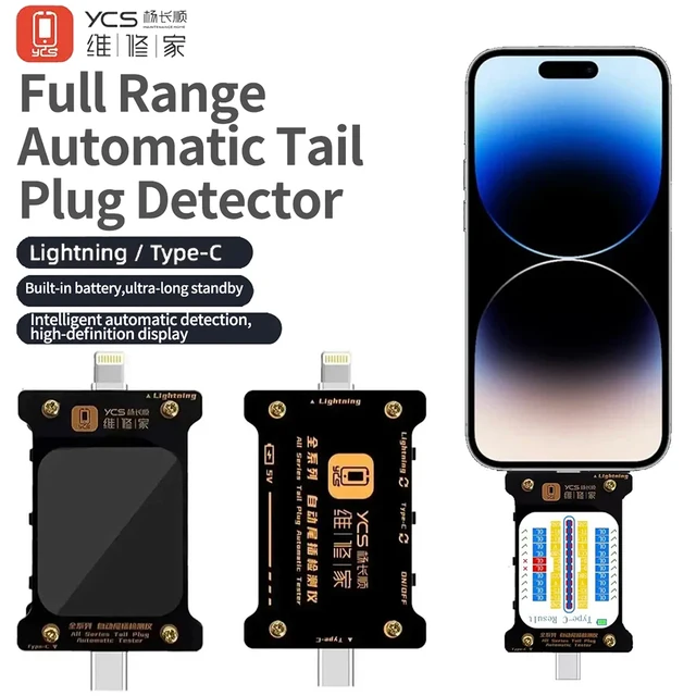 YCS Pełna gama automatycznych testerów wtyczek ogonowych dla IPhone Android Komputer typu C / Urządzenie Lightning Narzędzia do wykrywania wtyczek ogonowych