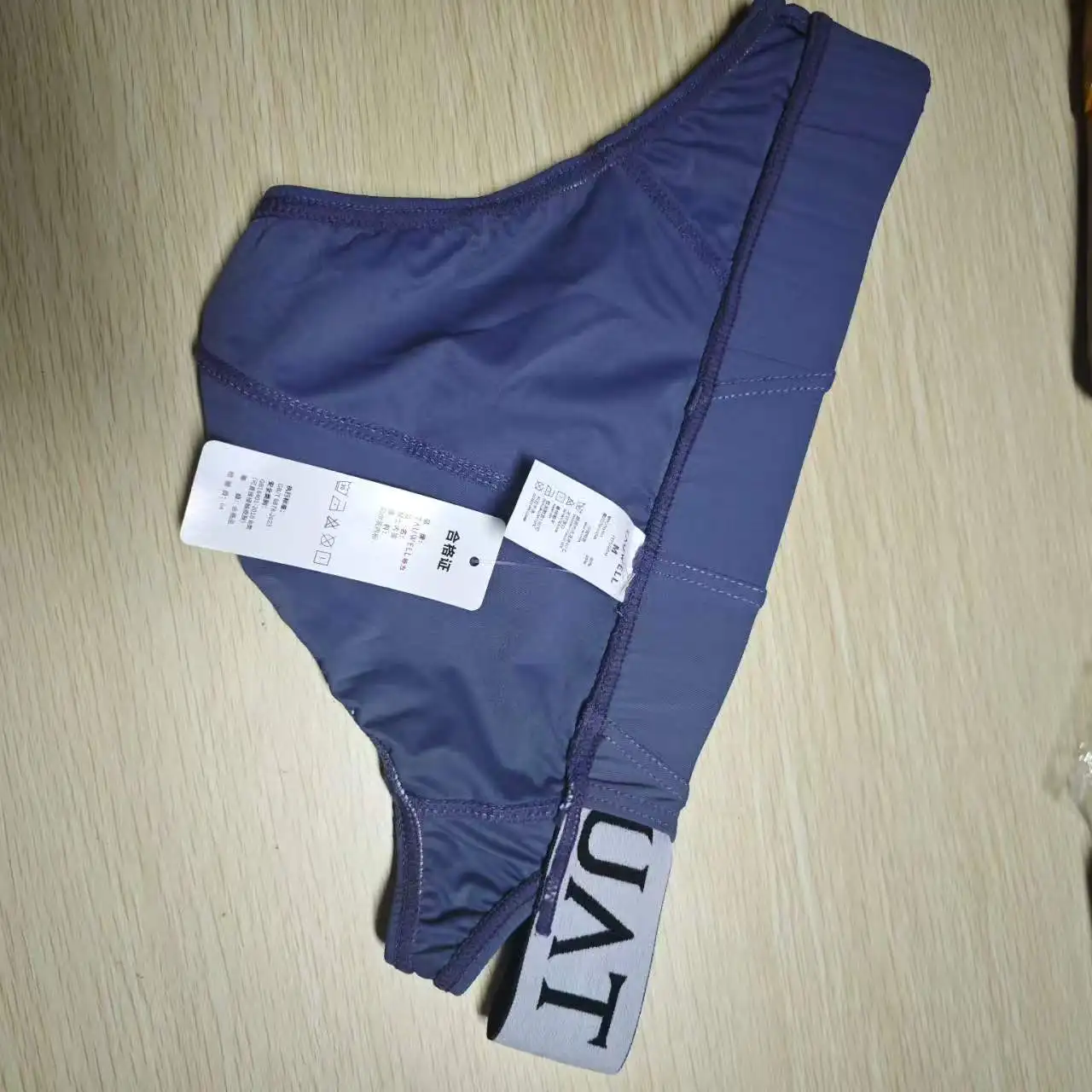2026 New Personalized design new men's briefs hollow young men's underwear wholesale beach 24112
