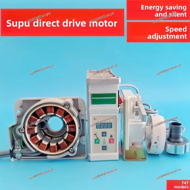 

Direct drive motor Industrial overlock sewing machine Direct drive motor Electronic control Energy saving Mute